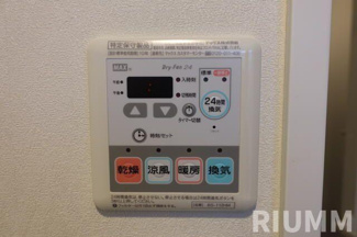 【設備】 | スカイコートパレス大島