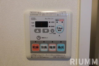 【設備】 | スカイコートパレス大島
