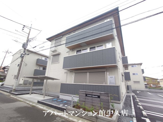 D-Invest栄町の外観