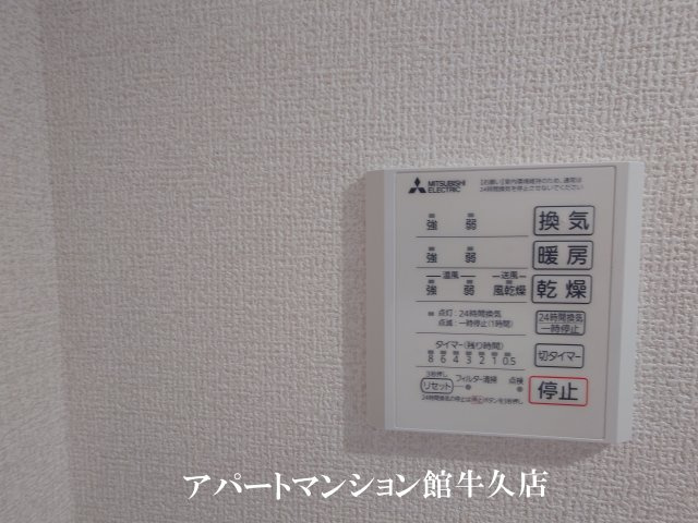 D-Invest栄町の設備