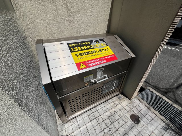 EVISTAGE甲子園のその他共用部分