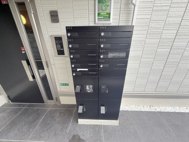 アルカンシエルのその他共用部分