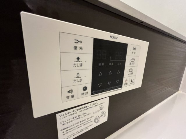 アルカンシエルの設備