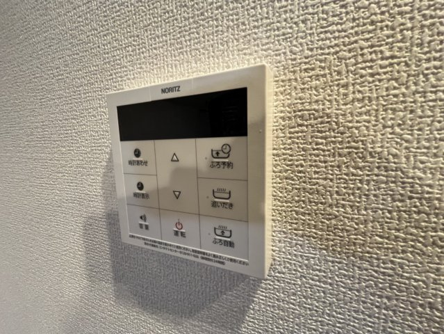 アルカンシエルのその他