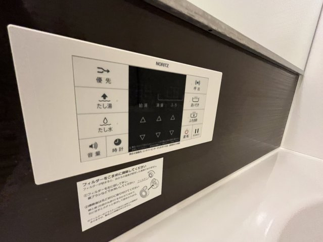 アルカンシエルのその他
