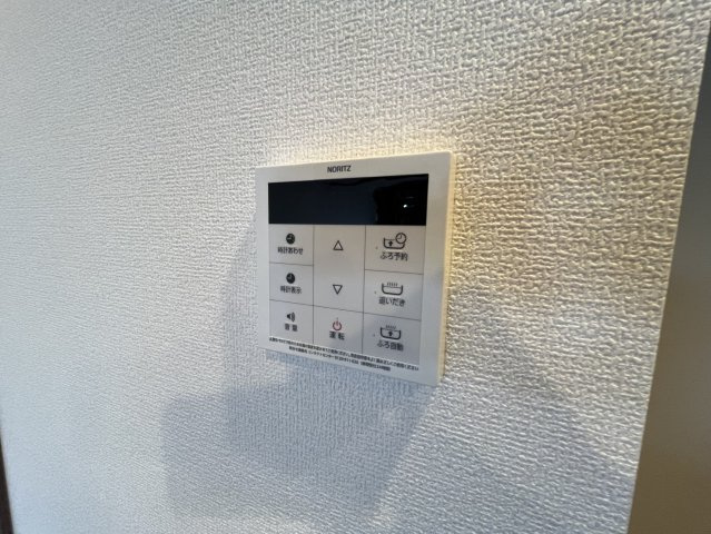 アルカンシエルの設備