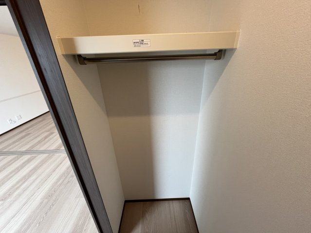 アルカンシエルの収納