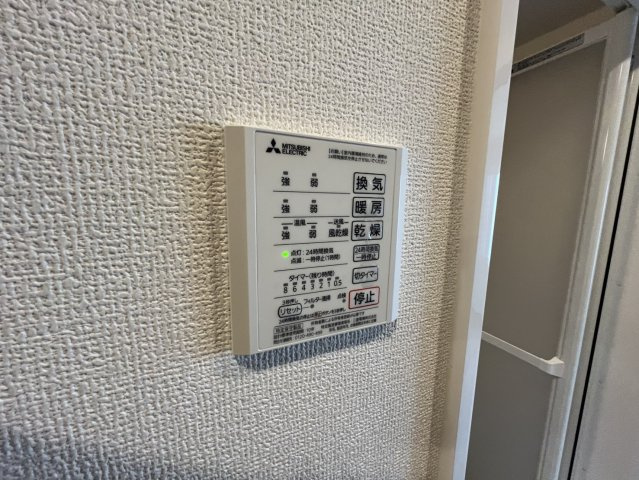 アルカンシエルの設備