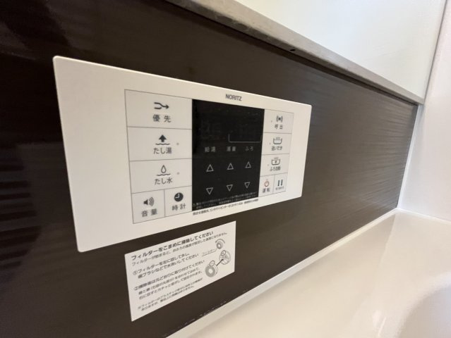 アルカンシエルのその他