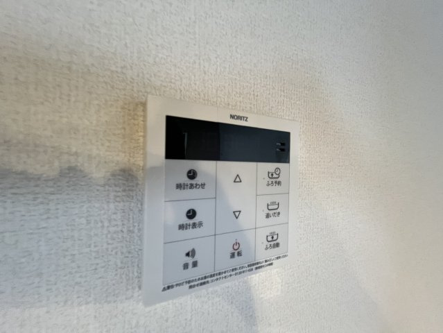 アルカンシエルの設備
