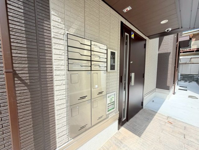 グラン　アルベロのその他共用部分