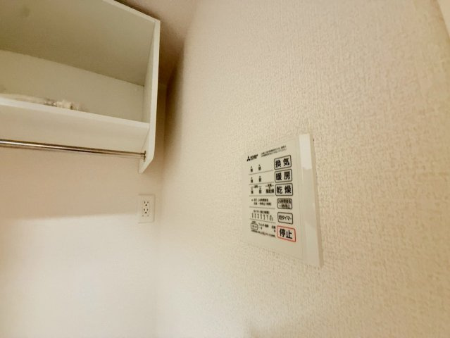 グラン　アルベロの設備