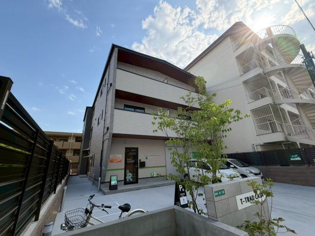 T-TRAD CASA