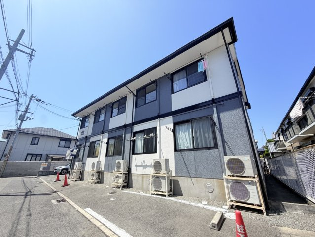 エスペランサ