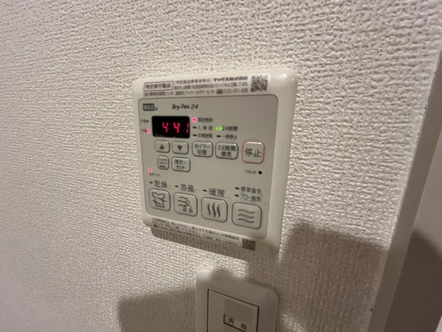 LOOP RESIDENCEの設備