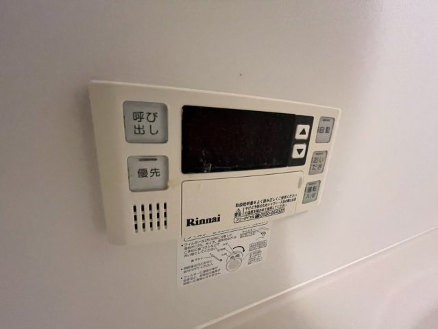 LOOP RESIDENCEの設備