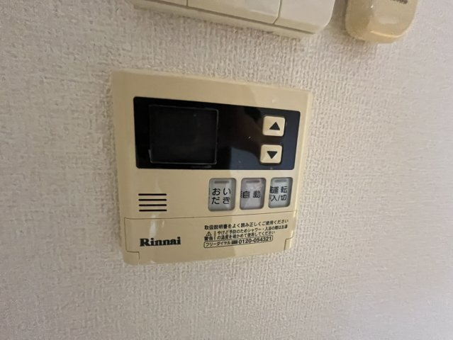 LOOP RESIDENCEの設備