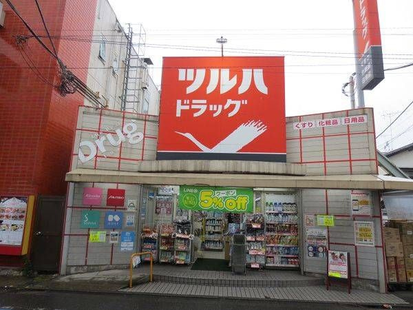 サンビレッジⅠ