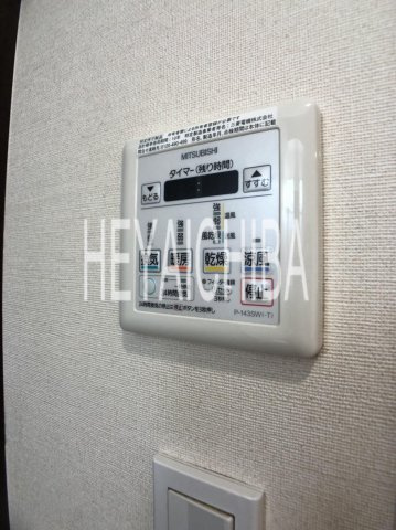 A1蔵前の設備|浴室乾燥パネル