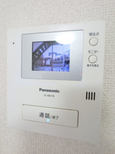 【セキュリティ】