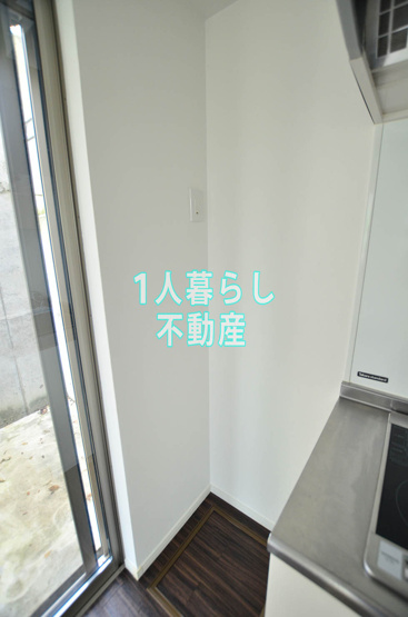 【その他】 | テラスハウス山王