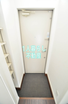 【玄関】 | テラスハウス山王