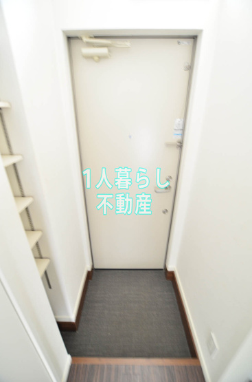 【玄関】 | テラスハウス山王