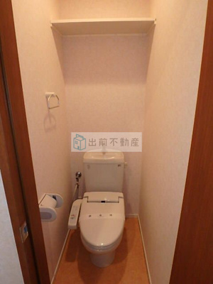 【トイレ】 | 九曜新大塚マンション
