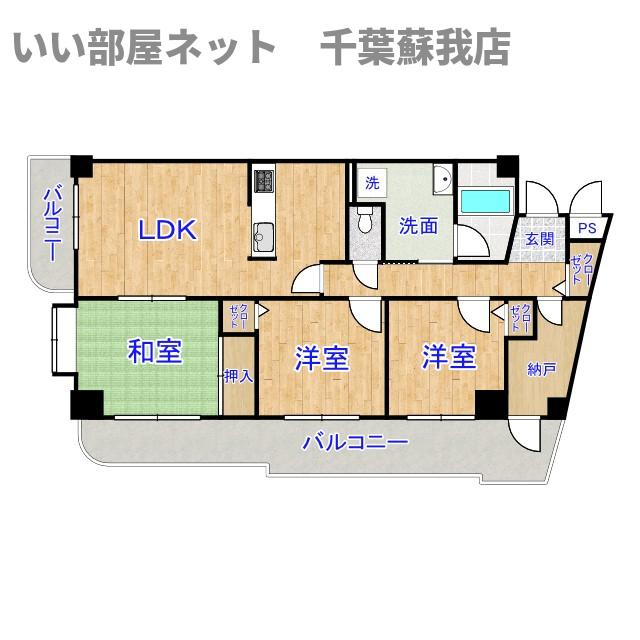 アメージングエステート