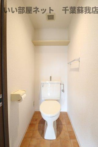 アメージングエステートのトイレ|清潔感のあるトイレです