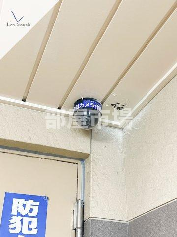 中銀上野小島マンシオンのセキュリティ|防犯カメラ
