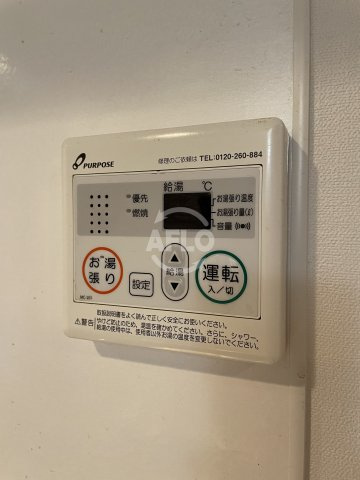 Luxe大正の設備|Luxe大正　給湯