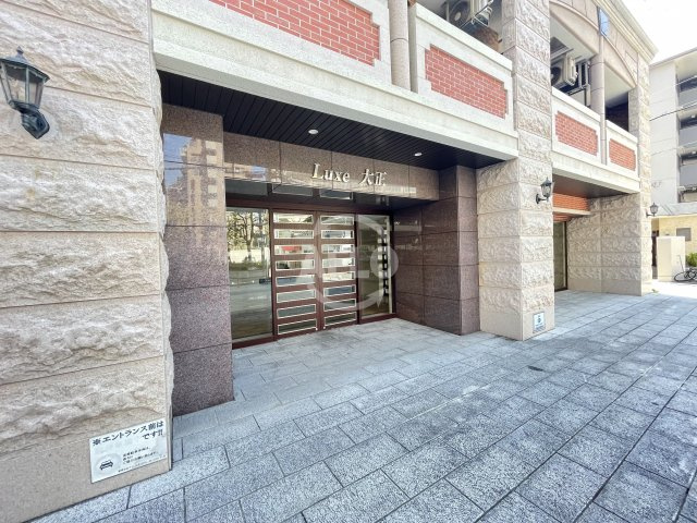 Luxe大正のその他共用部分|Luxe大正　エントランス