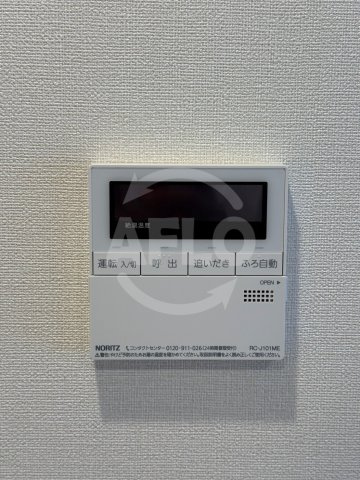 ArtizA瓦屋町Ⅰの設備|ArtizA瓦屋町Ⅰ　追い炊き機能