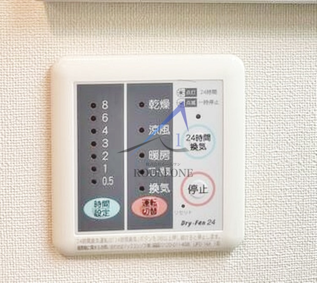 タウンハウス東中野