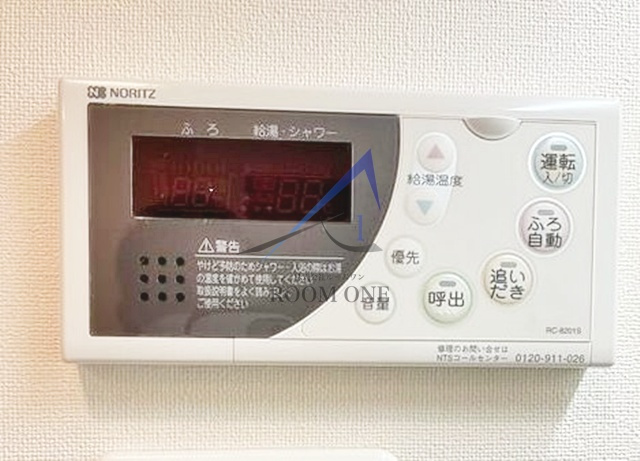 タウンハウス東中野