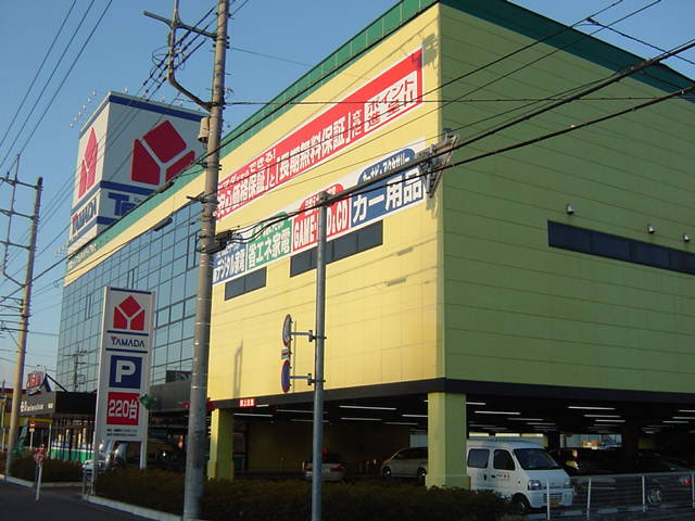 シャンティの周辺|ヤマダ電機まで400ｍ