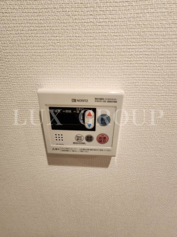 【設備】 | リブリ・中神Ⅱ