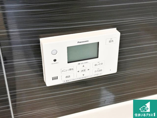 加西市北条町栗田　第1期　新築一戸建てのキッチン|リビングと統一感があり、使い勝手のいいキッチン。広々としているので、二人並んで作業が出来ちゃいます。お子様と一緒に色々なお料理に挑戦できるスペースがあります。