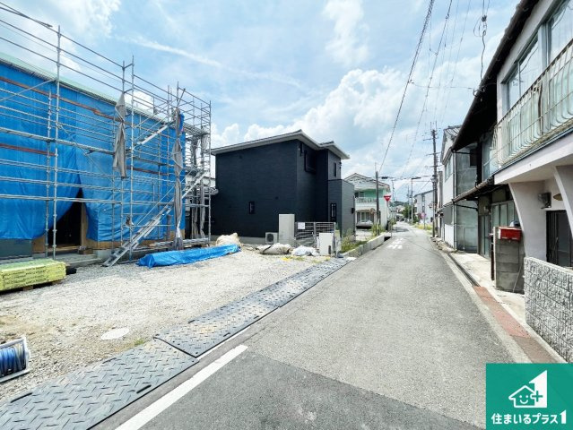 加西市北条町栗田　第1期　新築一戸建ての前面道路含む現地写真|現在の進捗状況です！順調に作業進行中、完成が待ち遠しいです！詳細の間取り等、お気軽にお問い合わせください！