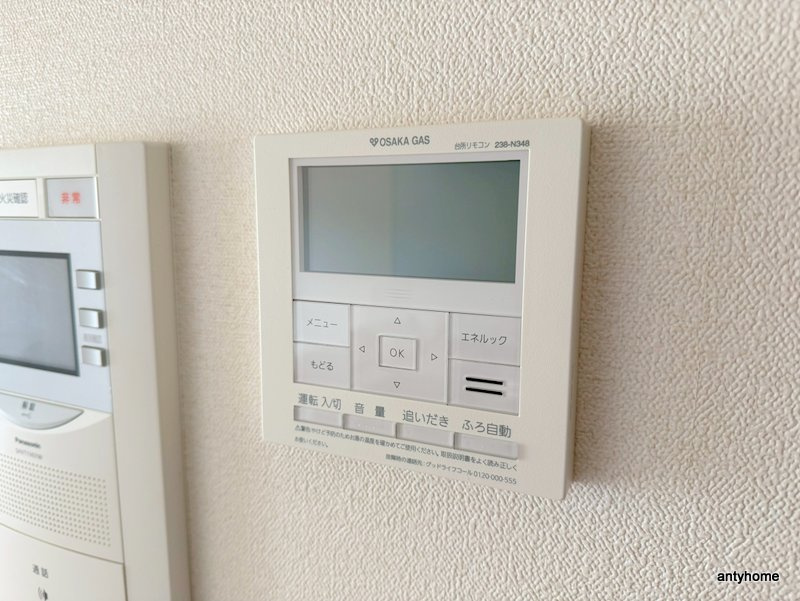 プレサンス松屋町グレース　仲介手数料無料の内装