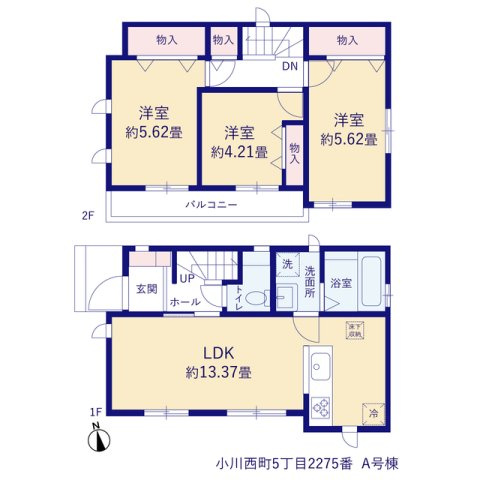 【Heartfull Town】小平市小川西町５丁目2275番　の間取り|〇 本物件の間取・平面図です〇　敷地面積:89.97㎡　建物面積:71.21㎡　