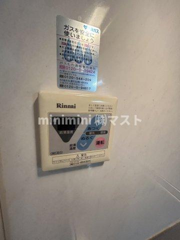 大阪市西区京町堀２丁目の賃貸マンションの設備