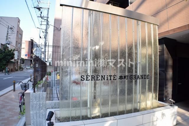 大阪市西区立売堀１丁目の賃貸マンションのエントランス