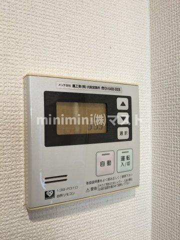 大阪市西区北堀江１丁目の賃貸マンションの設備