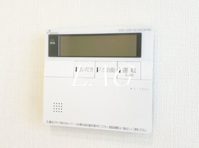 【その他】 | グラスコート明大前 | 追炊き機能付きです。