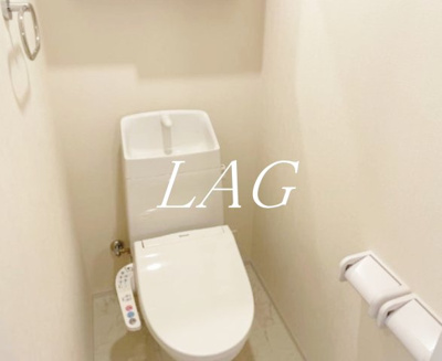 【トイレ】 | グラスコート明大前 | トイレです。
