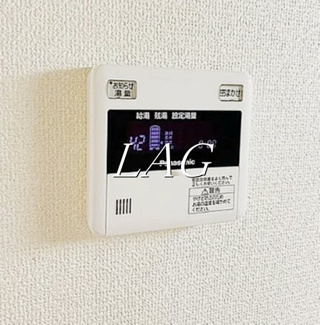 【設備】 | カーサ・カルム