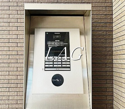 【セキュリティ】 | Ａ－ｒｏｏｍ | オートロックです。