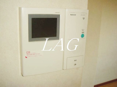 【設備】 | パールマンションＩＳ | モニター付きインターホンです。